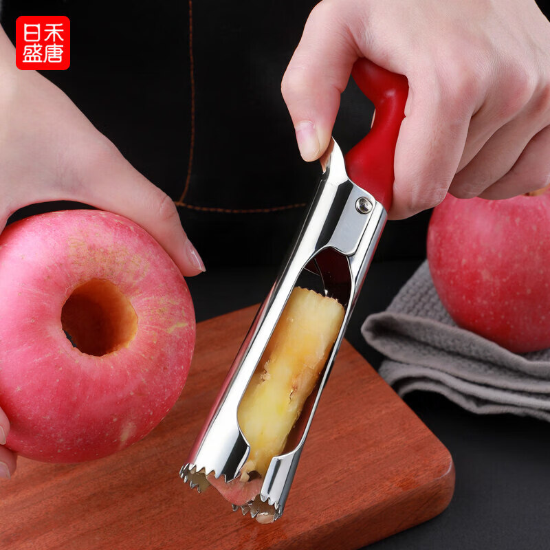 日禾盛唐不锈钢去梨核器苹果梨子雪梨挖取去梨芯烤梨去核水果去芯器家用 【红色】1个