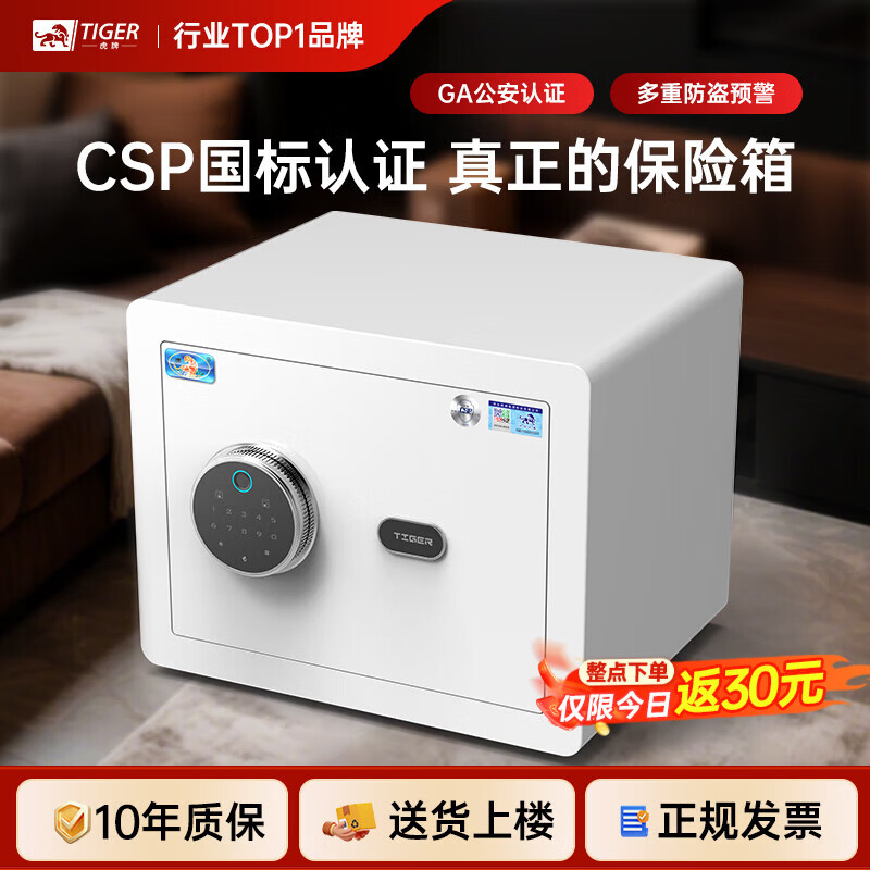 ���ڲ��������Ʊ��չ����С��3Cȫ�ֱ�����ָ������WiFi�ǿ�����������csp��֤���չ�����¹����� ���¹�����֤��PRO30 ʱ�аס��¿��ػݡ� ����+ָ��