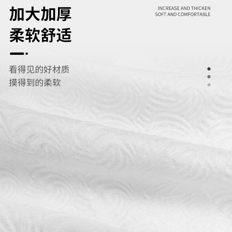 DAMAH DARK MAGIC黑魔法洗脸巾干柔巾一次性便携悬挂式加厚加大擦脸家庭装洗脸巾 168抽*3提