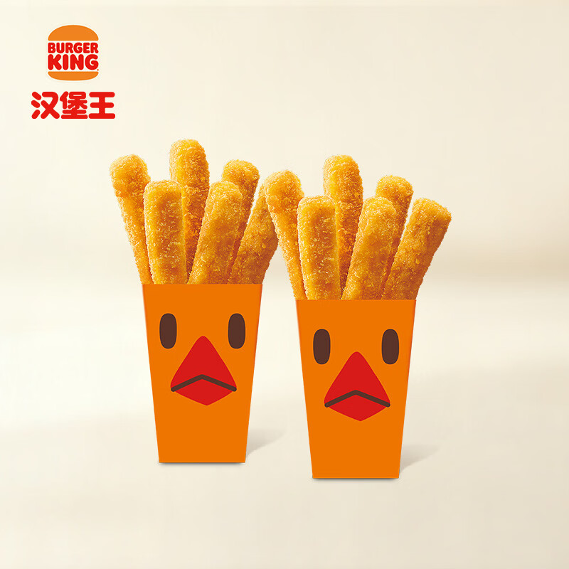 ������ 2�ݰ������� ����ȯ ����һ�����ȯ 14.5Ԫ