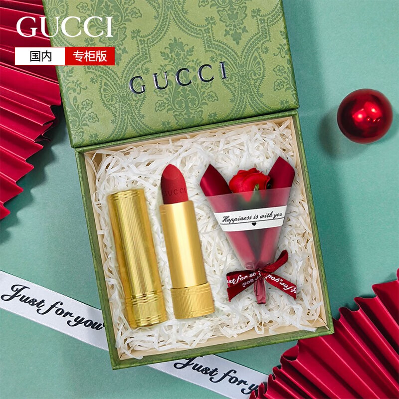 古驰（GUCCI）口红505哑光25唇膏口红礼盒套装送女生老婆女友闺蜜生日礼物女 【断货王】505哑光#枫叶红棕