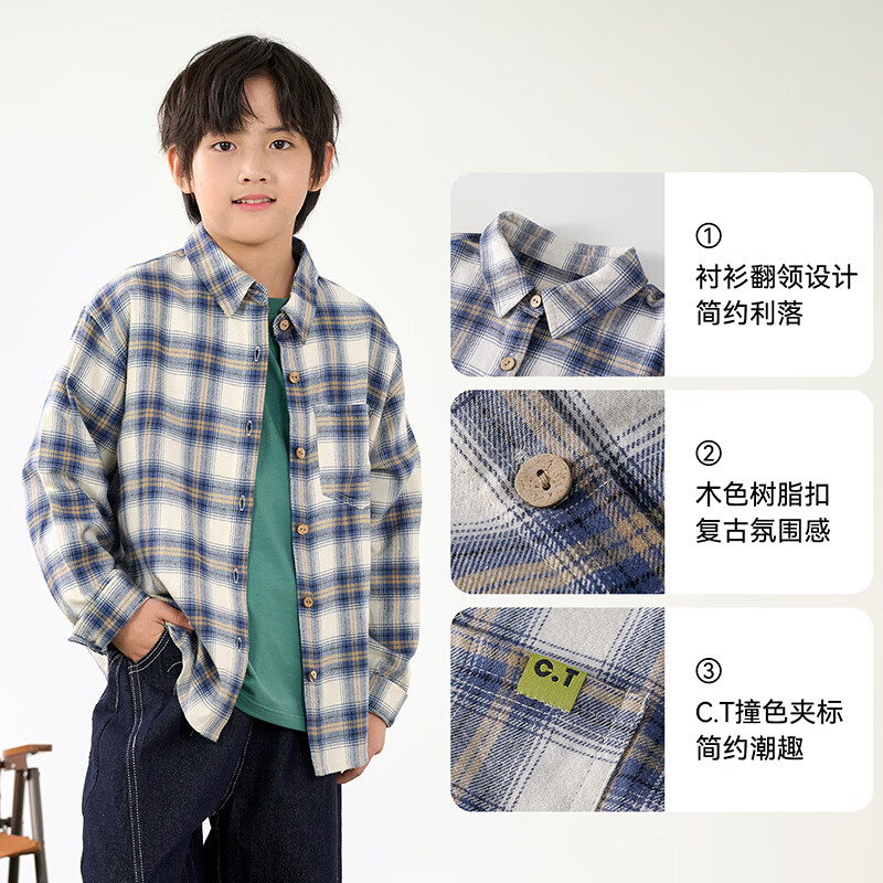 棉花堂(cottontown)棉花堂男童格子衬衫上衣外套儿童衬衣休闲春秋季新款童装中大童 蓝白格 90 90/52