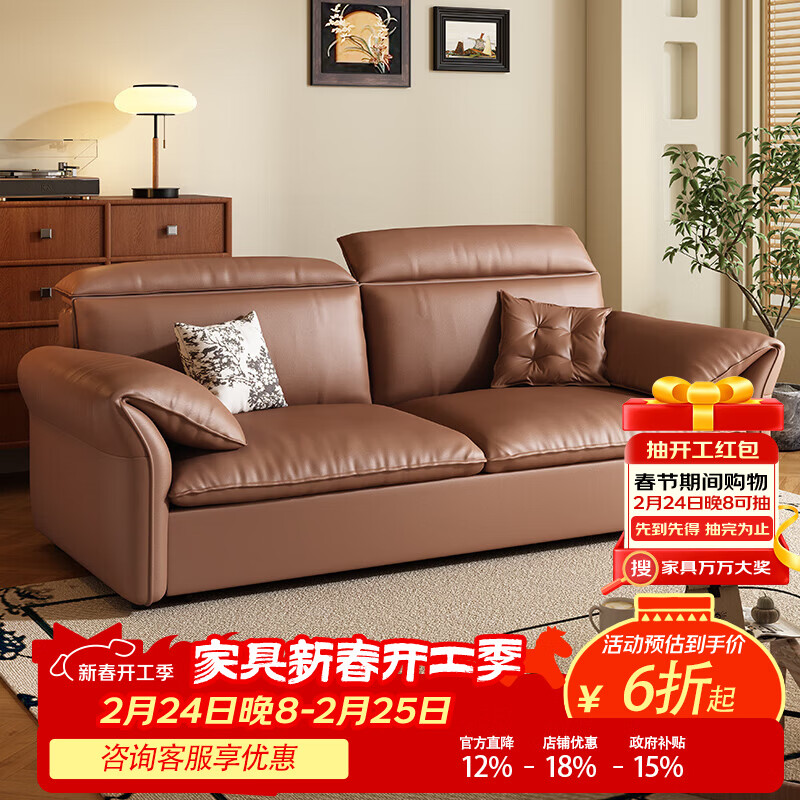 哈森诗丹可折叠沙发床一体两用小户型客厅新款猫抓皮可调节头枕睡觉沙发 外径:1.3m(无储物)可调节头枕 高弹海绵款(加厚猫抓皮)