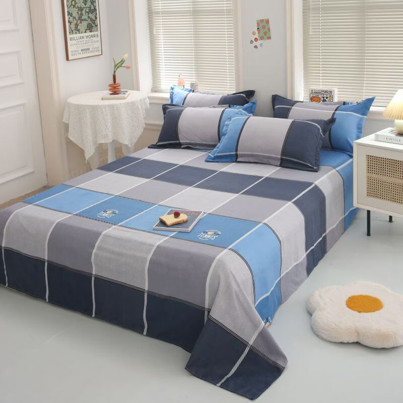 麦琪娜 斜纹磨毛四件套床上用品四件套双人床四件套简约床单被套四件套 40支 爱沙尼亚 1.5/1.8米 床单款 被套200*230cm 四件套