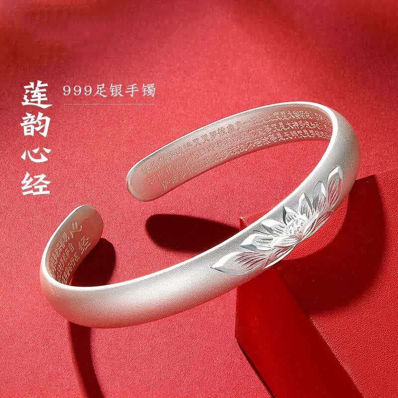 足银手镯9999纯银实心母亲节礼物送妈妈生日礼物实用长辈奶奶礼品 莲韵心经约33克【带证书礼盒】