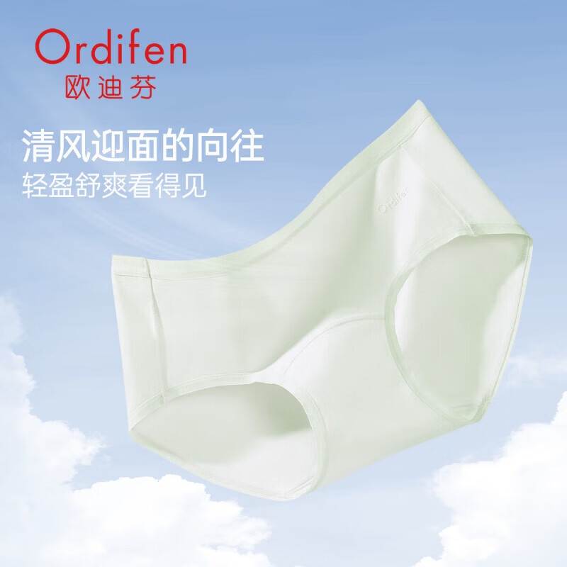 ŷ�Ϸң�Ordifen���������ڿ�Ů95�޸ߵ��׷�͸��ŮʿС��XKCD01SA ǳ��ɫ M 65.8Ԫ