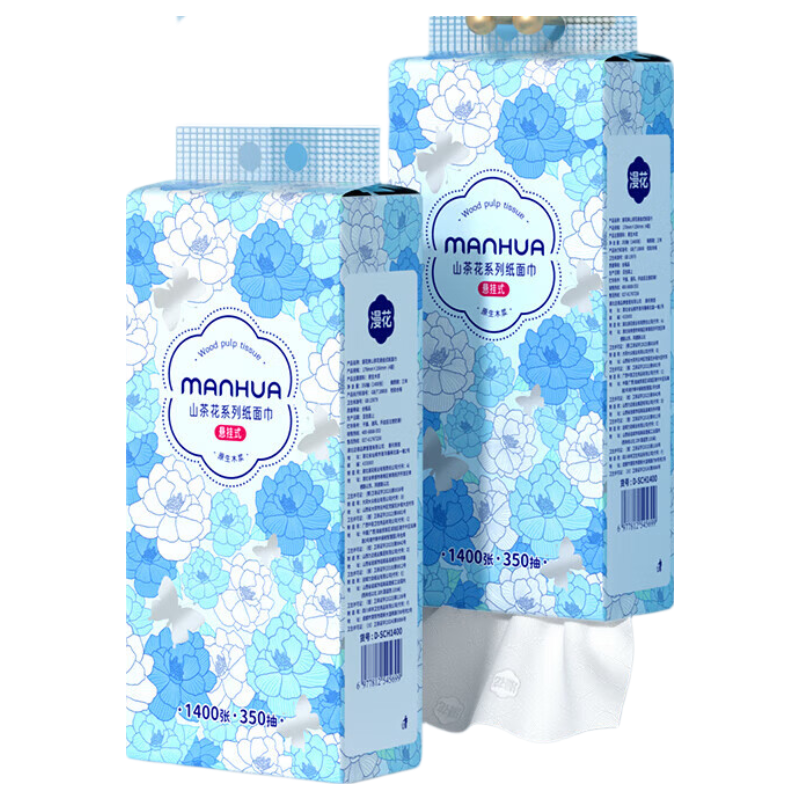 创宙 漫花山茶花超大包1400张悬挂底部抽取式纸面巾张加量装卫生纸厕纸 1400张*2提热卖