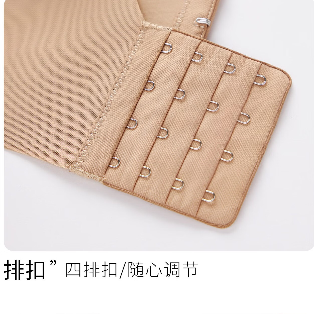 千奈美带风杯凉感大胸显小无痕聚拢收副乳防下垂兔耳杯文胸罩 奶霜绿 85B C