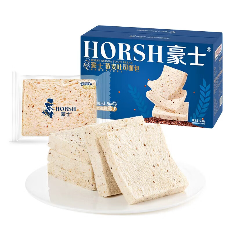 豪士全麦面包藜麦吐司630g 早餐面包代餐糕点休闲零食0蔗糖减脂整箱