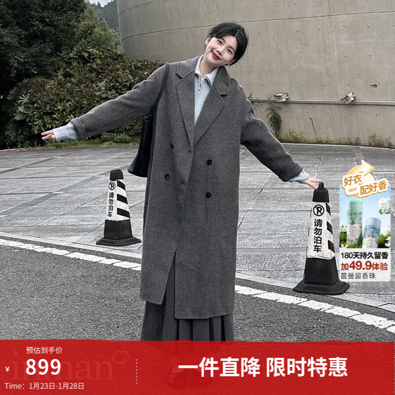 茵曼2025冬季女装新款100%绵羊毛双面呢外套女美拉德翻驳洋气长款大衣 深花灰 L 168-172cm/121-130斤