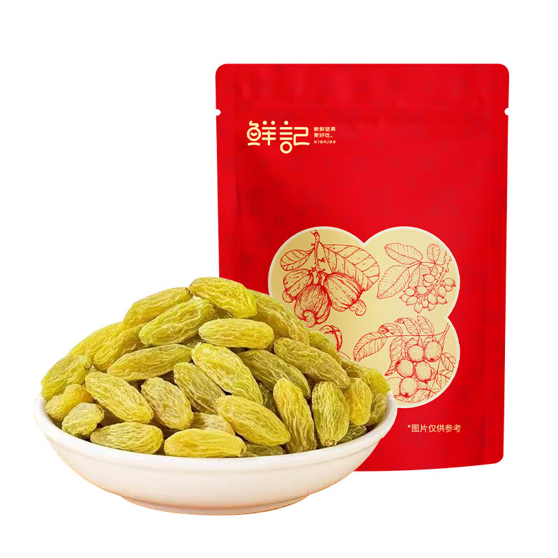 鲜记新疆无核葡萄干100g 全返神价