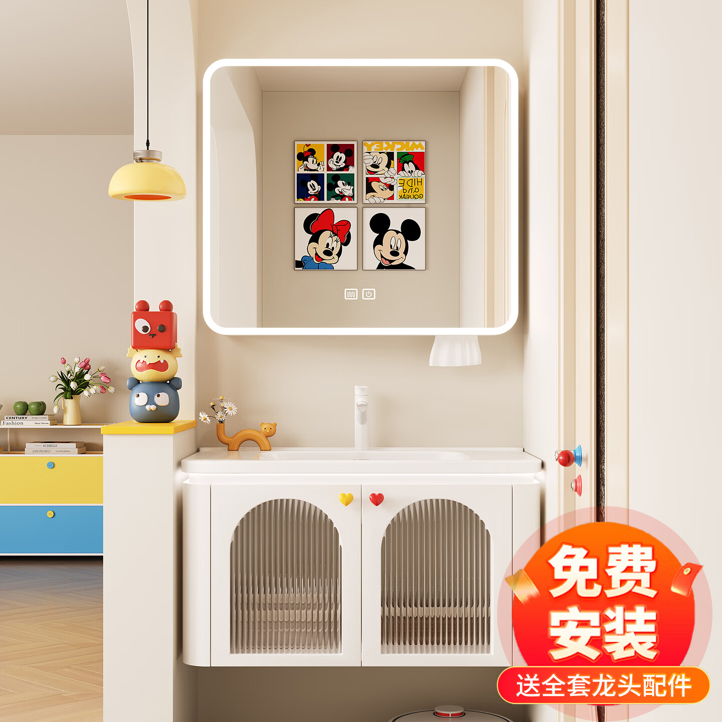 浴美优品多巴胺浴室柜陶瓷一体盆卫生间洗手盆洗脸盆柜组合浴柜洗漱台镜柜 多巴胺60cm+智能圆弧全封镜柜+盆