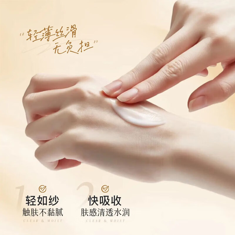 GINBI绵羊油水润护手霜润手冬季润肤霜 绵羊油水润防干裂护手霜 绵羊油护手霜 40g ~3支