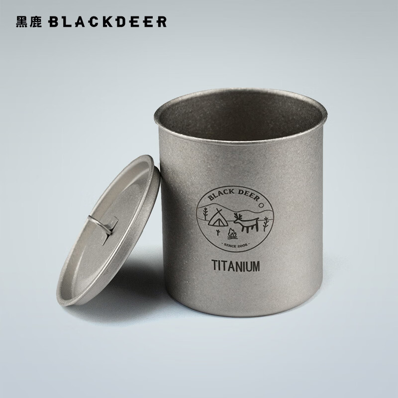 BLACKDEER黑鹿钛晶杯户外野营登山轻量便携可折叠手柄纯钛水杯便携式钛杯 逸 钛晶杯320（满容量320ml）