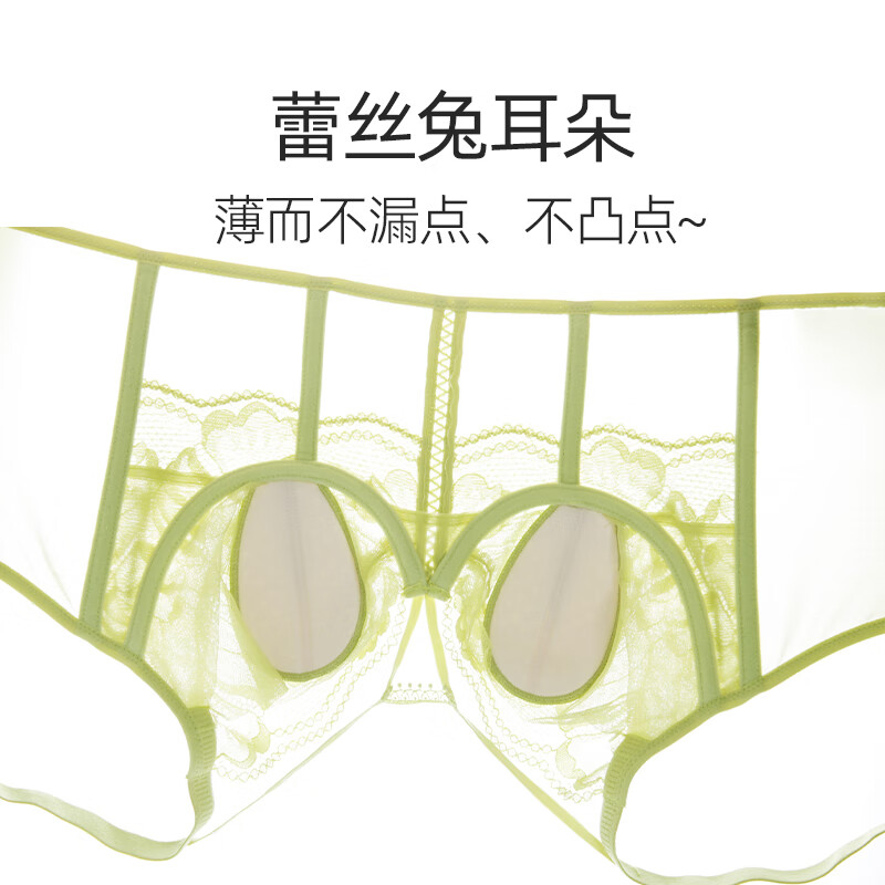 美思(meisee)美容院线调整型内衣女聚拢收副乳塑形矫正防下垂八排扣大码文胸罩 米白色 2XL (40/90ABC杯)