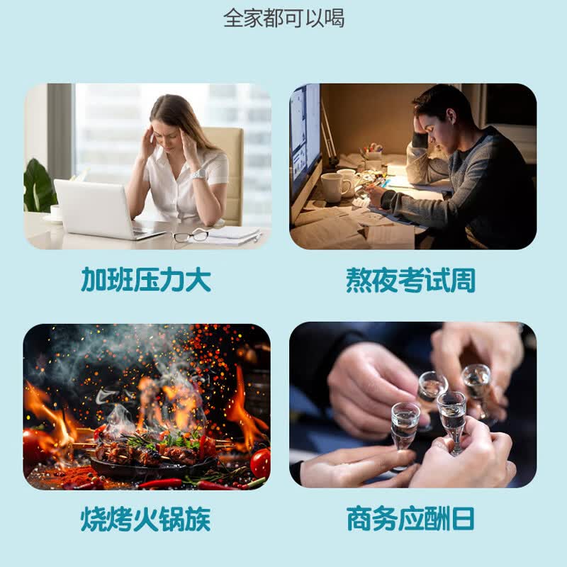 维多普（Vitalp）瑞士原装进口菊花晶幼儿下火清火清清宝清热宝奶粉伴侣宝宝辅食 【基础装 】 200g*1罐