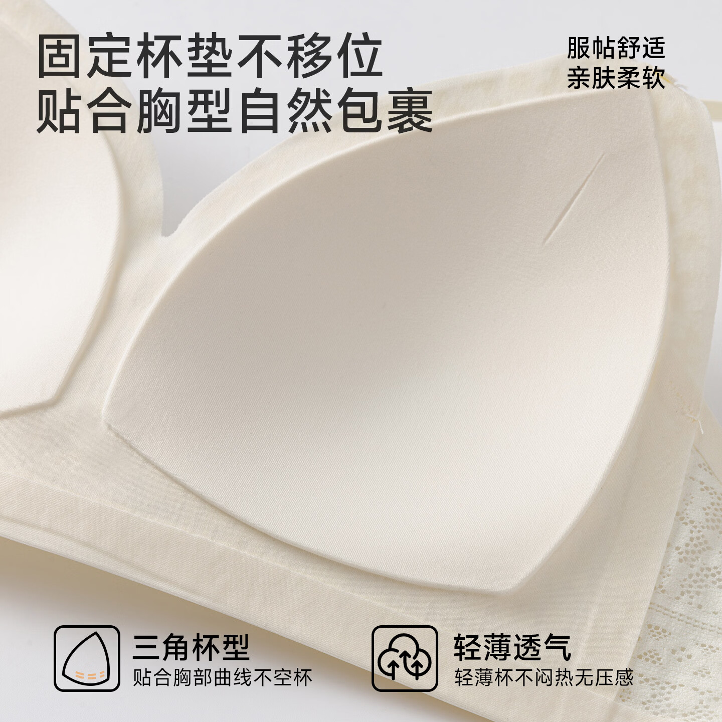 都市丽人女士内衣无钢圈文胸小胸显大蕾丝内衣女聚拢防下垂收副乳上托胸罩 轻氧蕾丝内衣小胸聚拢文胸-清新绿 XL (建议120-135斤)