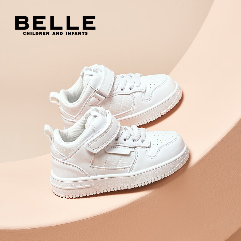 百丽童鞋儿童休闲鞋学生小白鞋26年春季新款皮面中大童鞋子男女童板鞋 白色【四季皮面】中帮 32 (建议拍小一码)