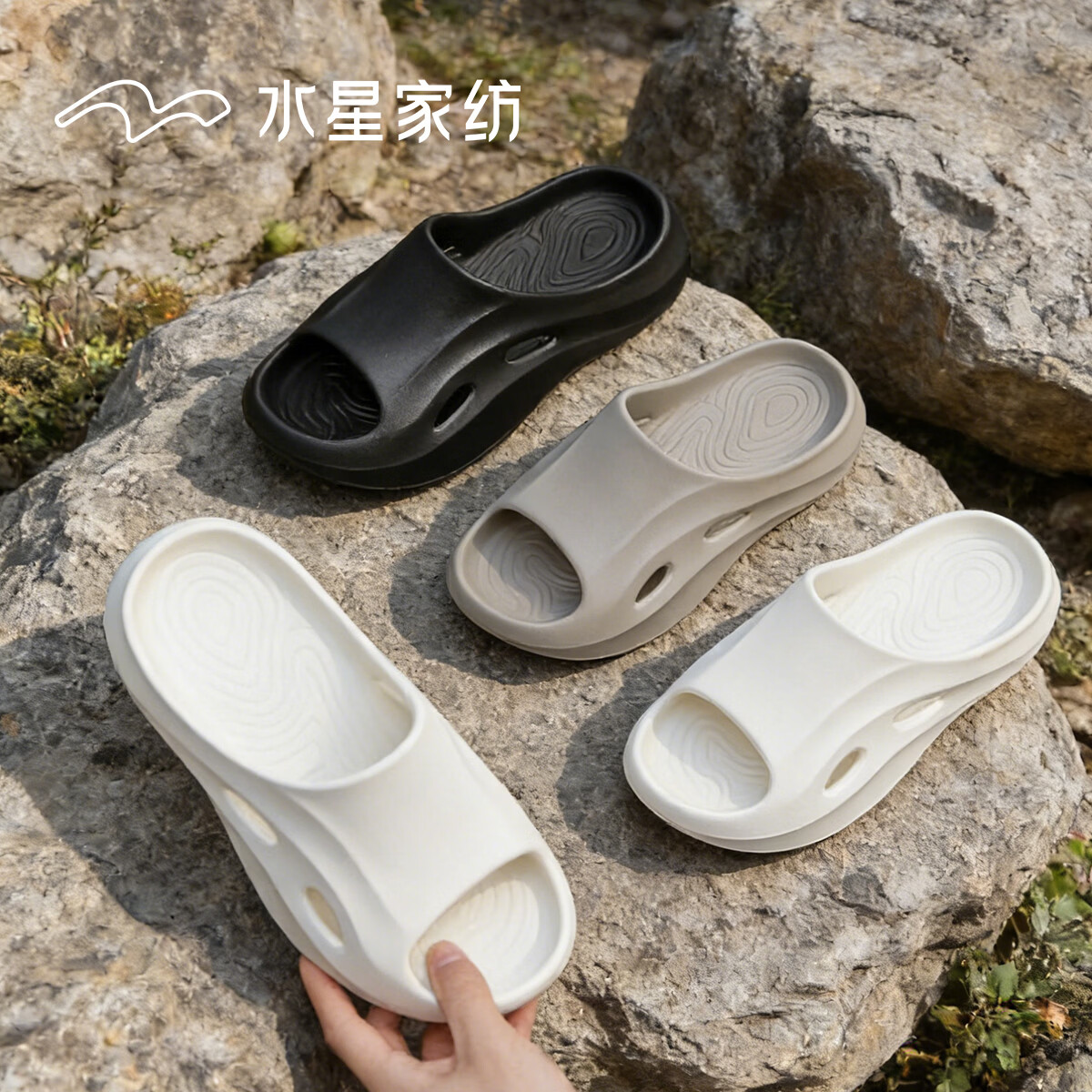 水星家纺男士运动拖鞋厚底增高防滑耐磨户外潮流EVA软底沙滩鞋外穿一字拖 砂石棕 40-41 京东折扣/优惠券