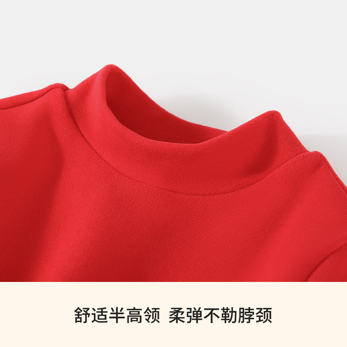 Classic Teddy儿童上衣男童女童秋季活力圆领打底衫T恤针织衫童装秋装新品 大红 90