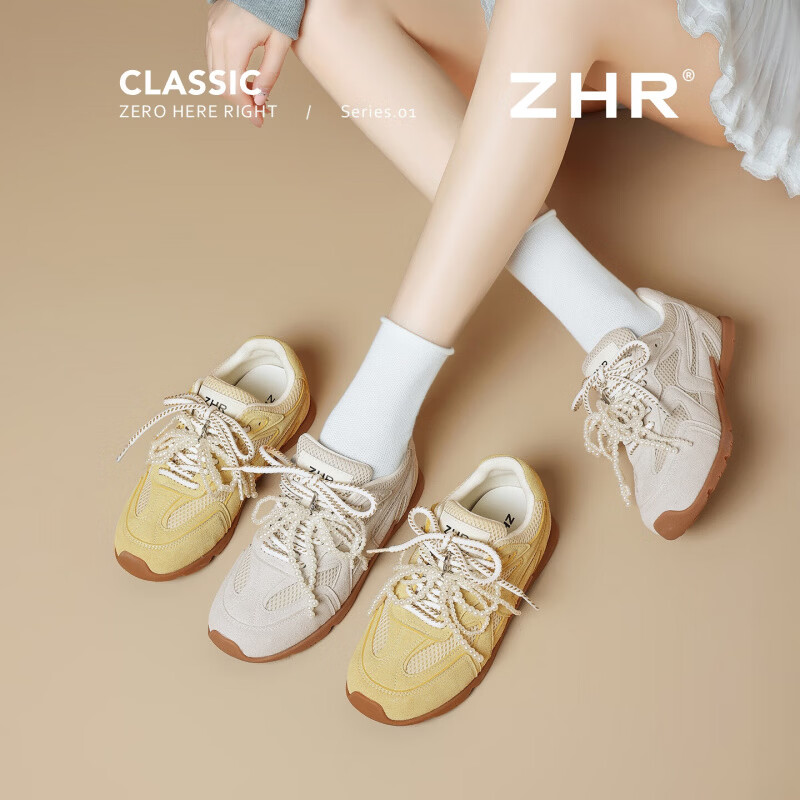 ZHR则则德训鞋女学生百搭网面透气运动休闲鞋板鞋芭蕾珍珠花结甜酷风 黄色 37