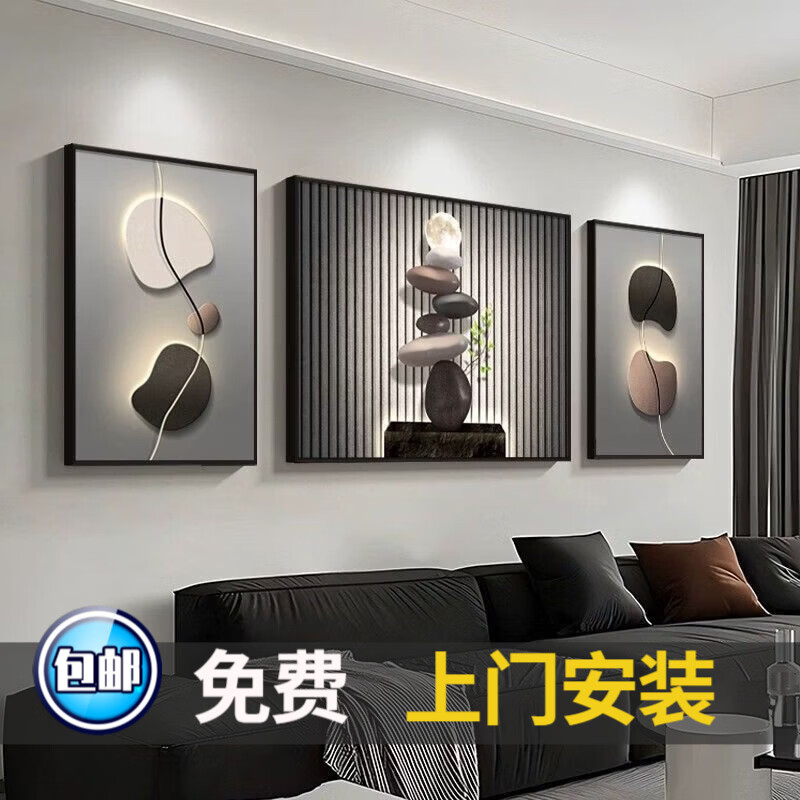 �˳� ɳ������ǽװ�λ�����ɳ������һ��ִ����������� ʱ����ת ����50*70�м�100*70����/�ô���