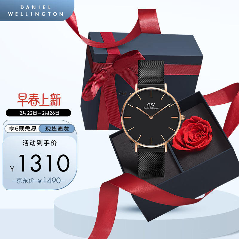 【已解决】丹尼尔惠灵顿DW00100307手表怎么样？评测让你轻松选购！插图