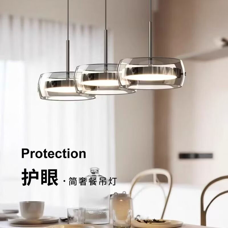 佳智美餐厅吊灯高级感意式轻奢三头吧台餐桌灯具现代简约餐厅灯2026新款 烟灰罩-三色