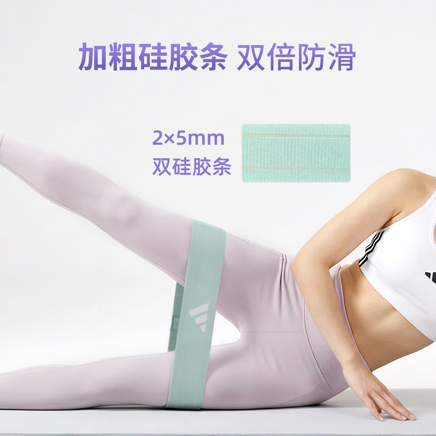 阿迪达斯（adidas）弹力带抗阻力带健身塑形男女练臀部瑜伽翘臀力量训练深蹲 蓝色丨重型-高级训练