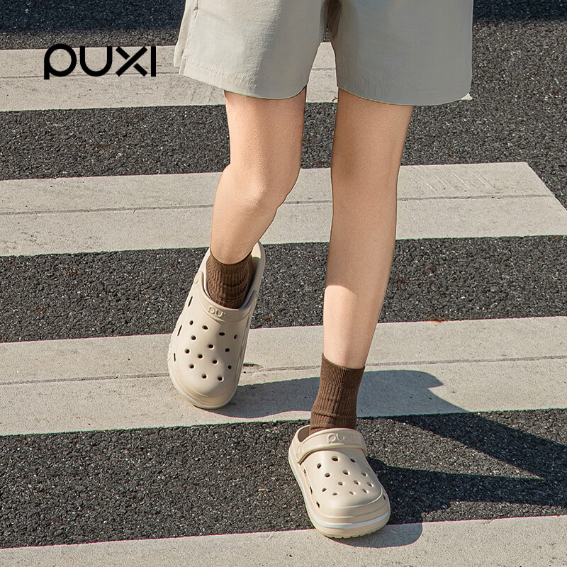 朴西洞洞拖鞋厚底海边沙滩凉拖鞋男女款户外穿休闲防滑防臭情侣包头拖 升级版-太空粉 【商超同款*放心购】 44-45 【鞋型偏小 推荐拍大一码】