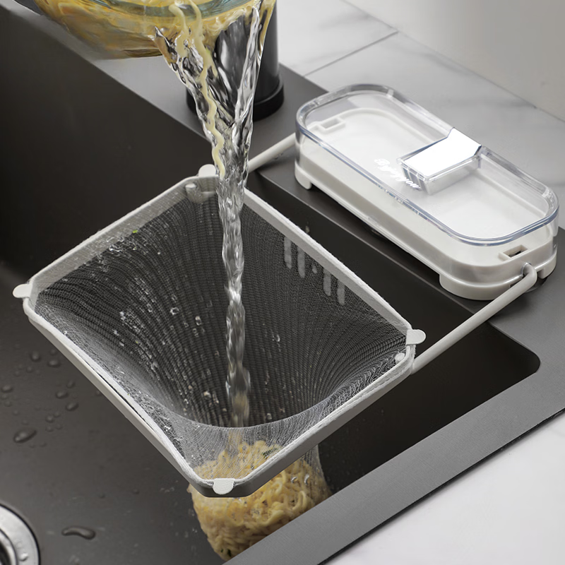 日禾盛唐厨房水槽过滤网架吸盘式剩饭剩菜防堵洗碗盆水池厨余垃圾沥水网架 透明白银/过滤架+过滤网50只 33-207mm