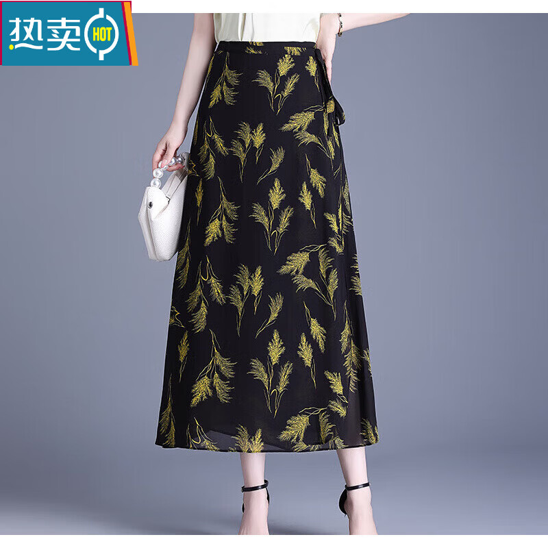 夏典素订女王(SE.PSTP)长款雪纺半身裙2025年夏季新款垂感修身直筒裙薄款高腰显瘦A字裙 枣红色 M