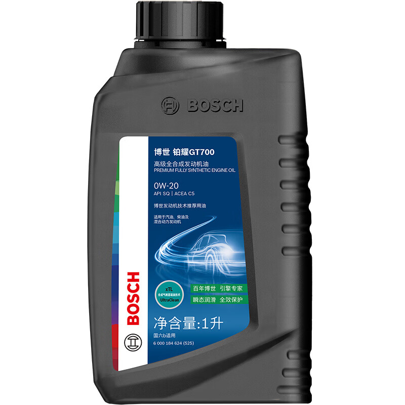 博世（BOSCH）铂耀GT700高级全合成发动机油  汽车保养 适配奔驰宝马奥迪大众等 0W-20 SQ C5【性价比之选】 4L大保养