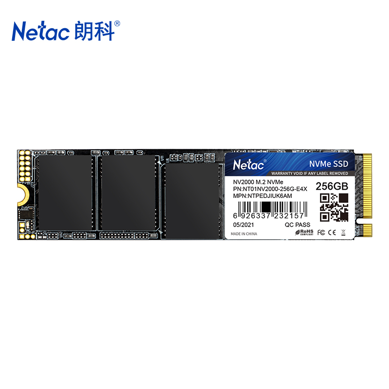 朗科（Netac）256GB SSD固态硬盘 M.2接口(NVMe协议) NV2000绝影系列 2500MB/s读速 智能控温 五年质保