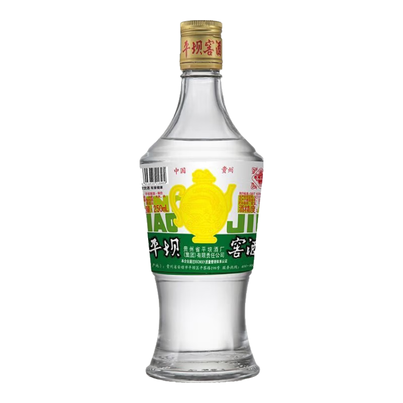 平壩窖酒暢飲小酒 兼香型白酒 年份基酒 52度 52度 250mL 6瓶 6瓶裝