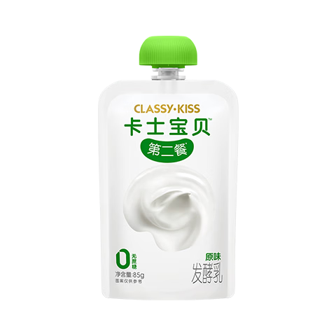 创宙 卡士（CLASSY.KISS）宝贝第二餐儿童酸奶85g*6袋 原味无蔗糖 低温酸奶 儿童礼物