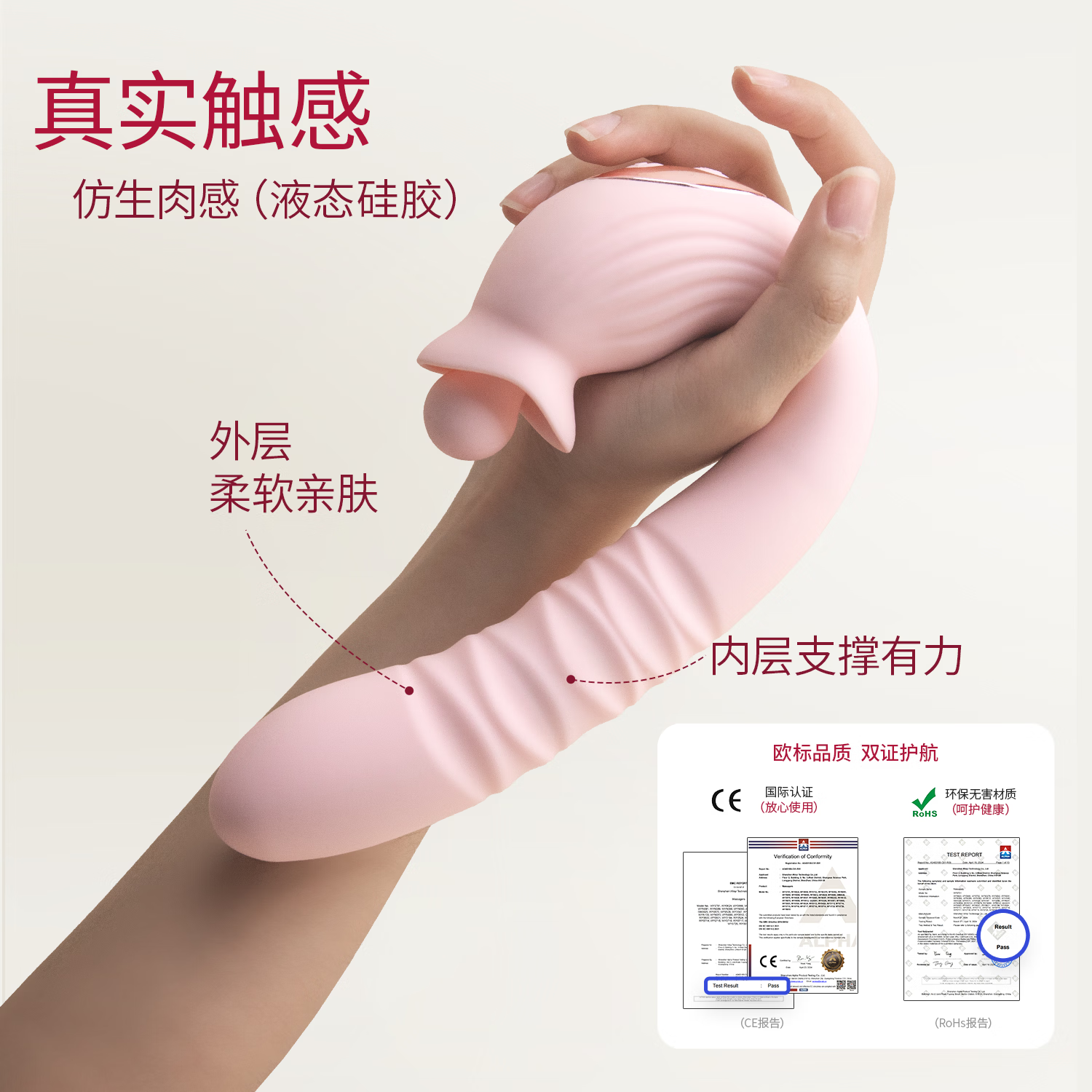 H CANDIA震动棒高级女性情趣玩具加粗伸缩抠阴道按摩阴蒂生理自慰高潮神器 五重快感,叠浪汹涌,潮越巅峰,赠4DHA润滑液一支