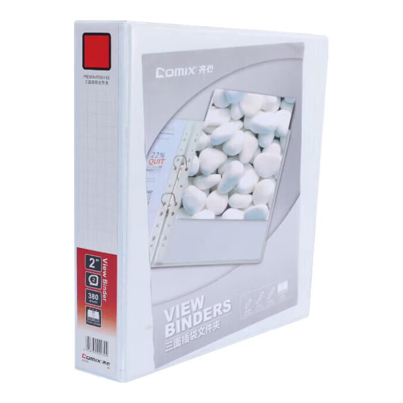 �ļ��������ҳA4��ʽ���ͼ�COMIX D�����������Ŀװ�ɫ��ײ����ҳ�� A02163��2��380ҳ[1��װ]