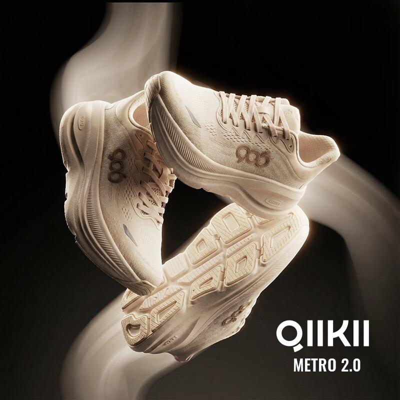 QIIKII跑步鞋缓震运动鞋透气轻便休闲鞋专业跑鞋防滑耐磨情侣慢跑鞋 【漫步2.0】香草/桦树 38