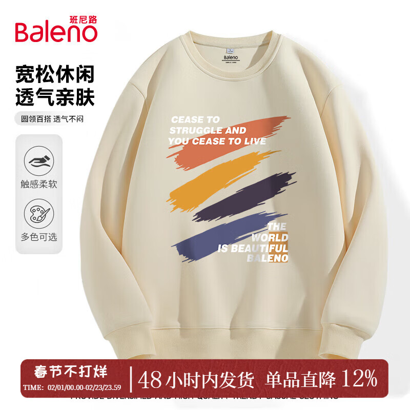 ����·��Baleno���¿���ٴ�320GԲ���������¿�＾�������ʳ�����װ�⴩���� ���ذ��ޡ�-ǳ��#JPB��ˢ�� L