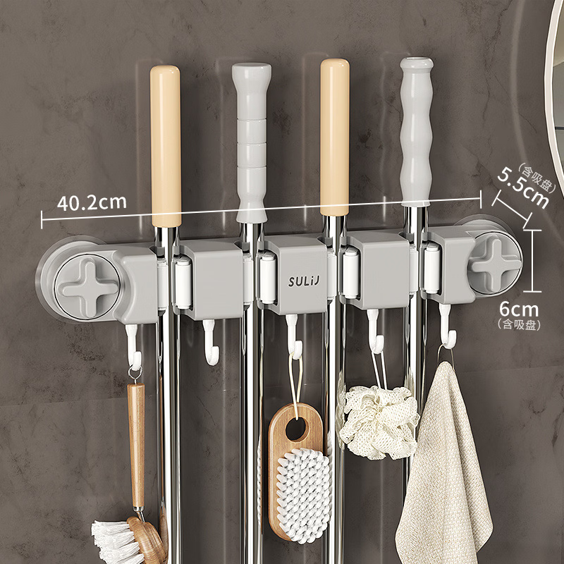 拖把壁挂夹浴室挂钩免打孔吸盘拖把夹拖把架家用强力固定器cf 【双吸盘】灰色-四夹五钩