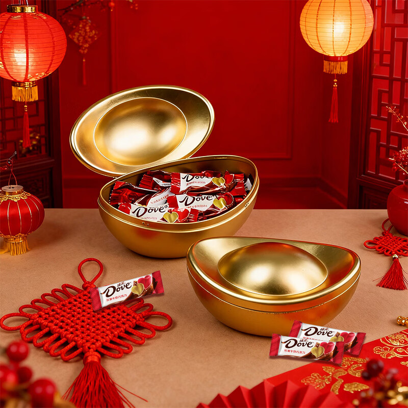 德芙 巧克力礼盒装 男女友生日礼物 新年礼品 员工春节福利 伴手礼 德芙牛奶巧克力金元宝礼盒90g*2盒