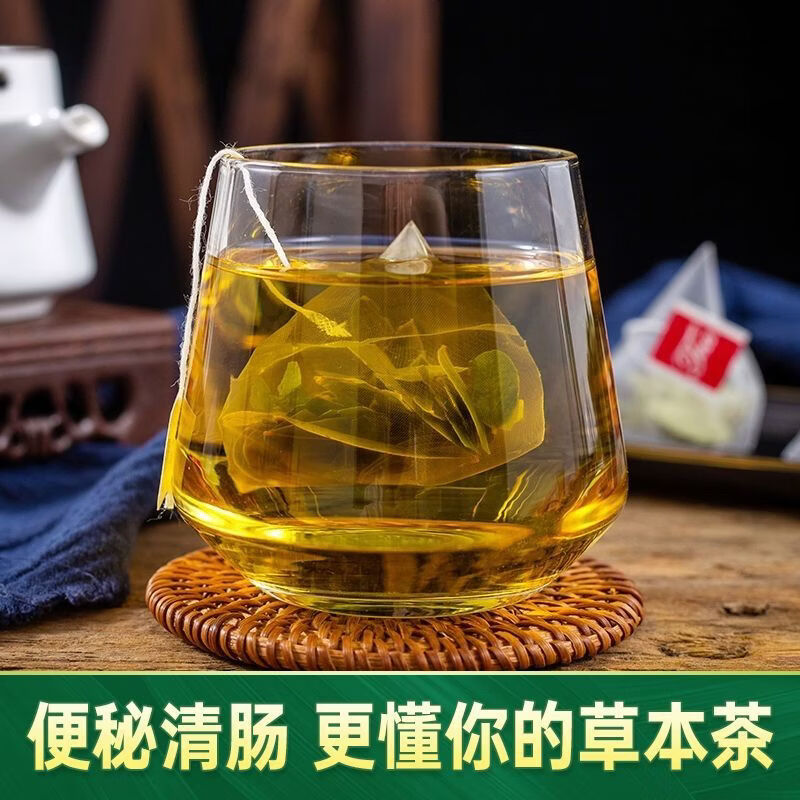 养庆堂（YANGQINGTANG）【邮政农品】番泻叶茶天然正宗特级清泻叶泡水喝花草养生茶 30包*1盒