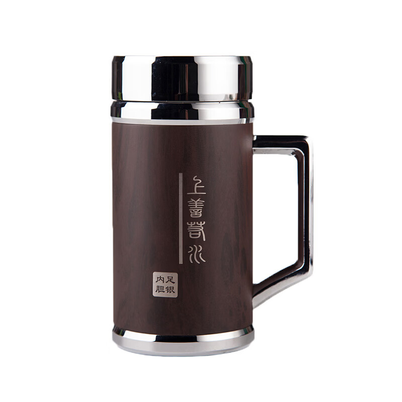 亚利顿商务足银水杯保温保健杯银茶杯银杯子内胆男士手柄杯泡茶杯送领导 浅蓝色【480ml】