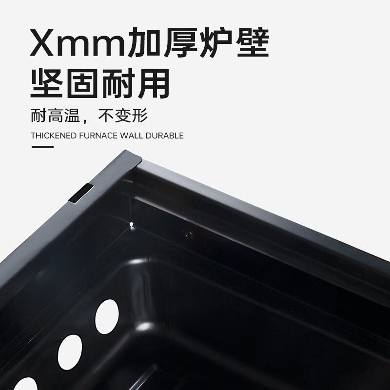 荒野拾光烧烤炉户外木炭烧烤架便携可折叠烧烤炉木碳烤羊串炉烧烤箱套装 加厚双翼【全套省心20件套】+304烤网+5斤碳+送收纳袋