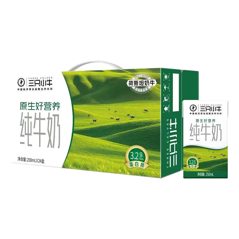 ��ֻСţ 3.2g���� ��ţ�� 250ml 24�� 40.8Ԫ