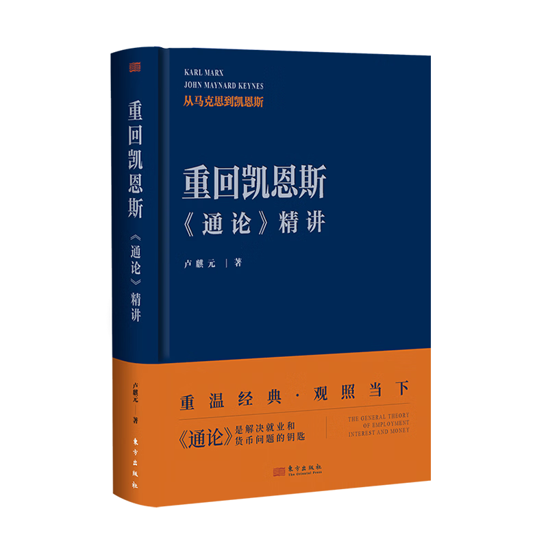 �»���� �ػؿ���˹ ¬��Ԫ �� ����ѧ����ͼ�� �ֻ����� 39.47Ԫ/������78.94Ԫ��