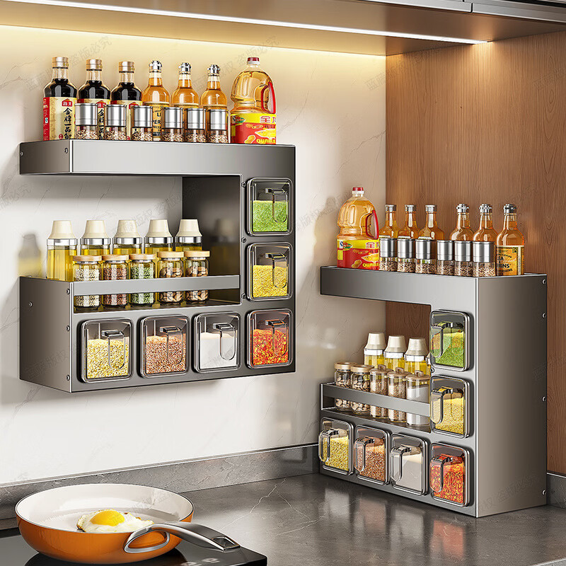 厨房置物架壁挂式免打孔多功能调料收纳盒家用多层香料收纳架 多功能厨房调料架【6杯】