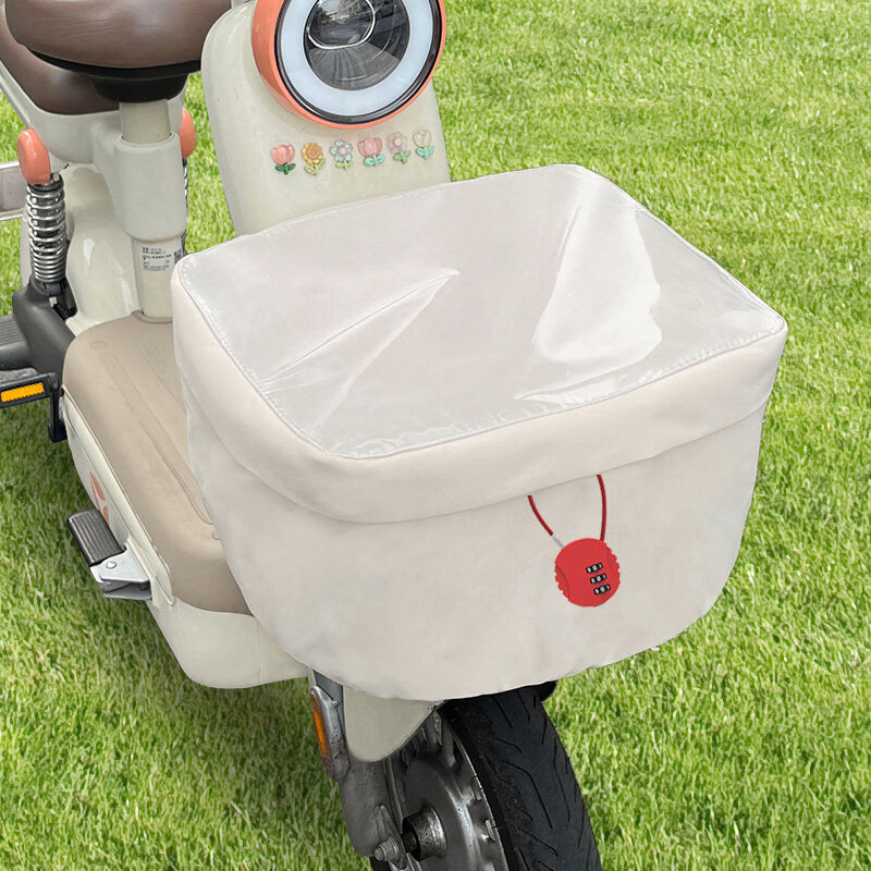 电动车前置车篮车筐防雨罩防盗绿源小车电动车防水 防盗款覆_覆膜车筐罩-豪华升级-优雅白 京东折扣/优惠券