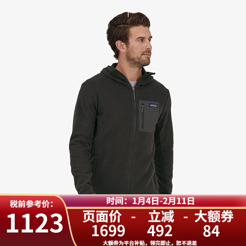 巴塔哥尼亞（Patagonia）巴塔抓絨衣男女R1 TechFace系列運動戶外抓絨外套男 40255/40256男款-BLK-黑色-R1 Air Full-Zip Hoody S